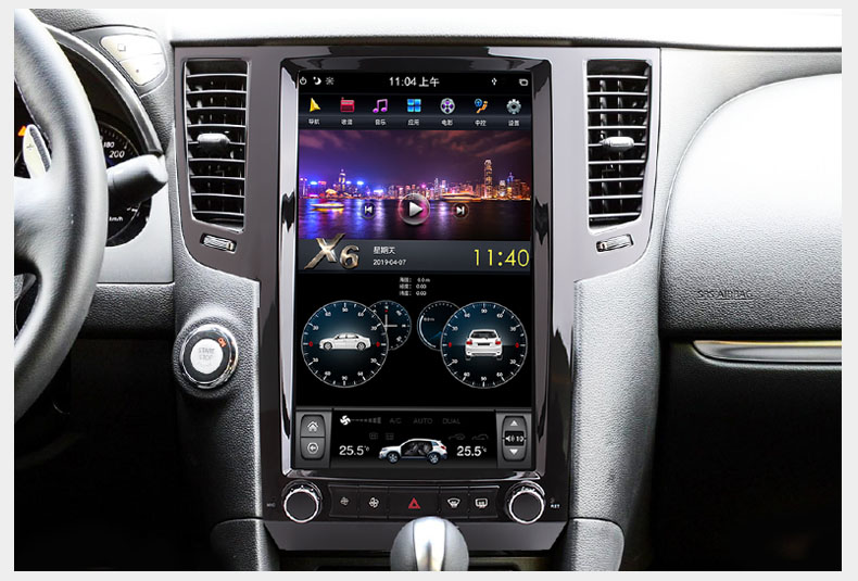 128G Car Radio Android For Infiniti FX FX25 FX35 FX37 2009-2013 Qx70 2013-2016 Tesla Style Screen GPS PX6 Multimedia Video Player Head Unit-Aotsr official website