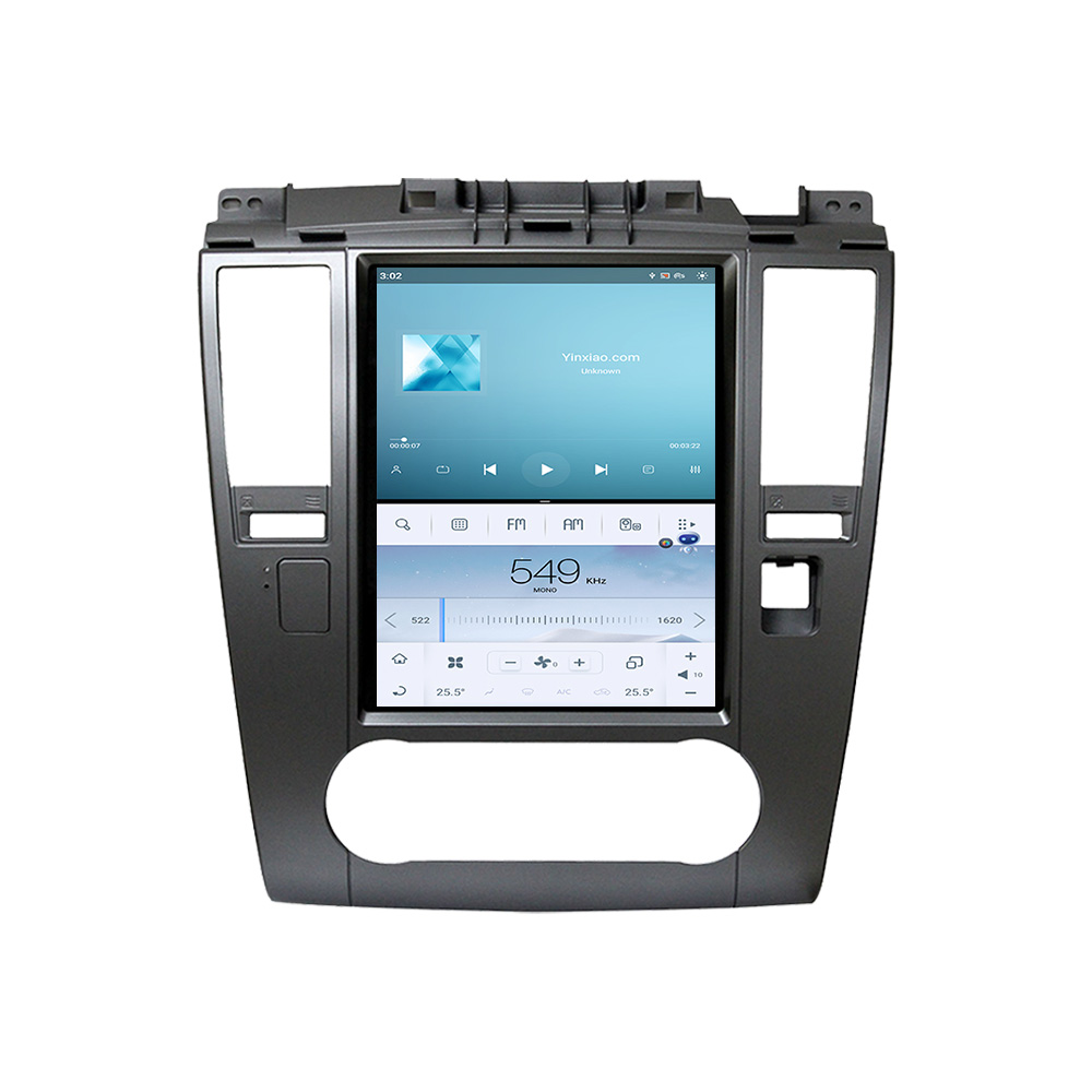 Android 11.0 multimedia player with GPS navigation stereo main unit DSP Carplay suitable For Nissan Tiida 2008-2011-Aotsr official website