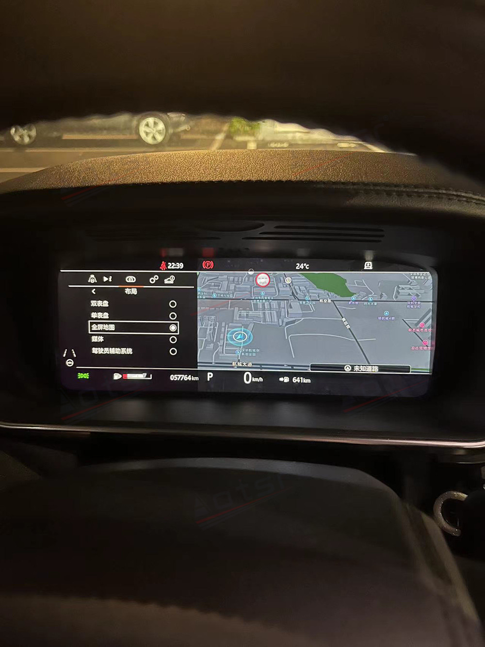 Car Screen Digital Cluster For Land Rover Range Rover Vogue 2013-2017 LCD Carplay Dashboard Instrument Virtual Panel GPS Navigation Multimedia Player Headunit