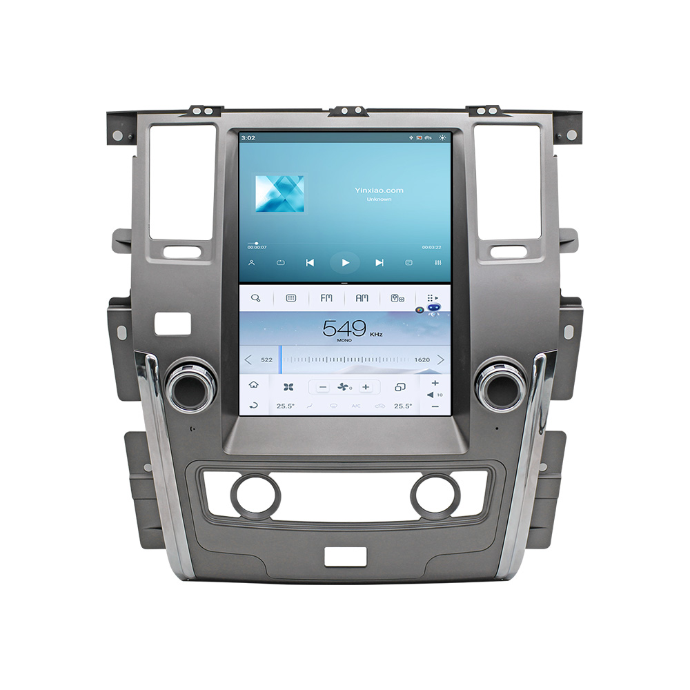 Android 11.0 Multimedia Player with GPS Navigation Stereo Main Unit DSP Carplay For Nissan Patrol 2010-2018 Head Unit-Aotsr official website
