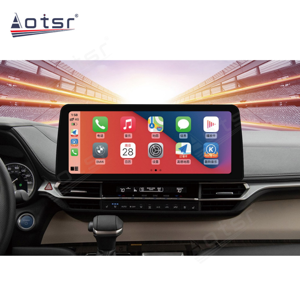 Android 10.0 multimedia player with GPS navigation stereo main unit DSP  6GB + 128GB suitable for Toyota Senna-Aotsr official website