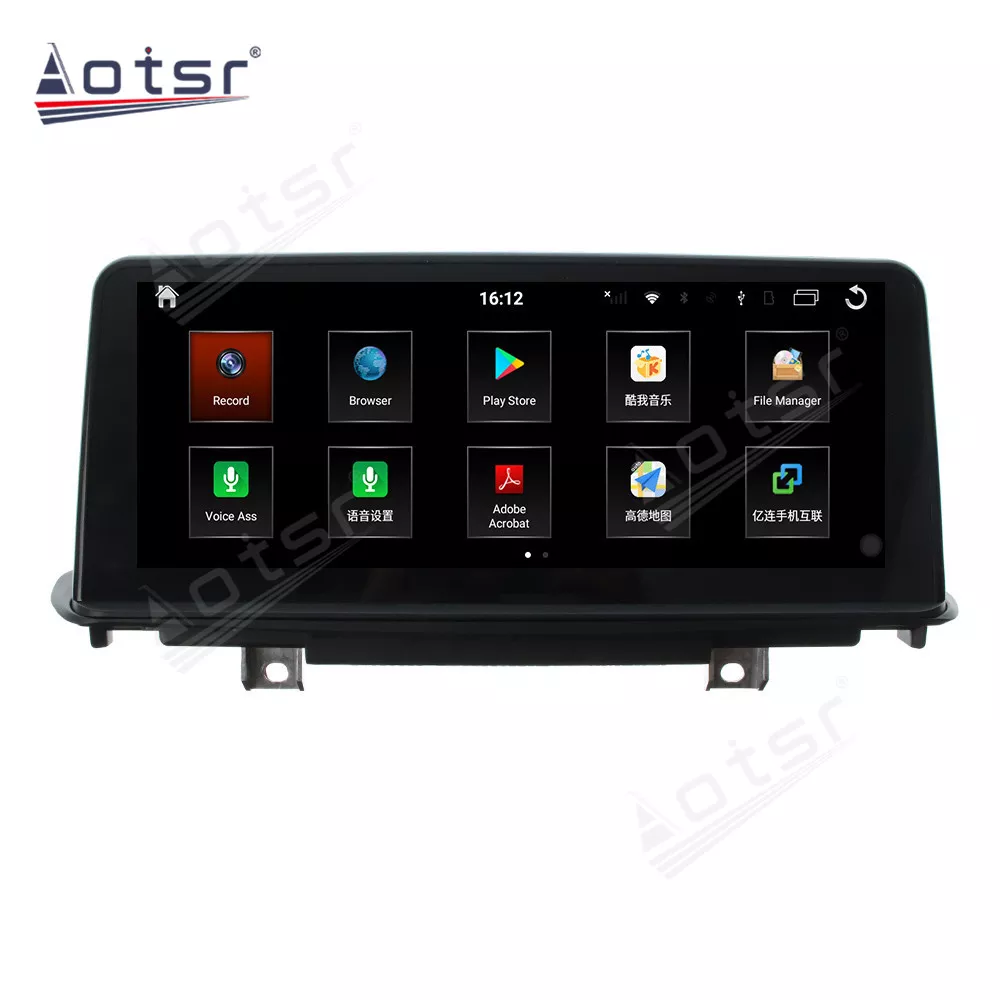 10.25 Inch Android System For BMW X5 X6 F15 E70 E71 2006-2020 Multimedia Player with GPS Navigation Stereo Main Unit DSP  8GB+256GB