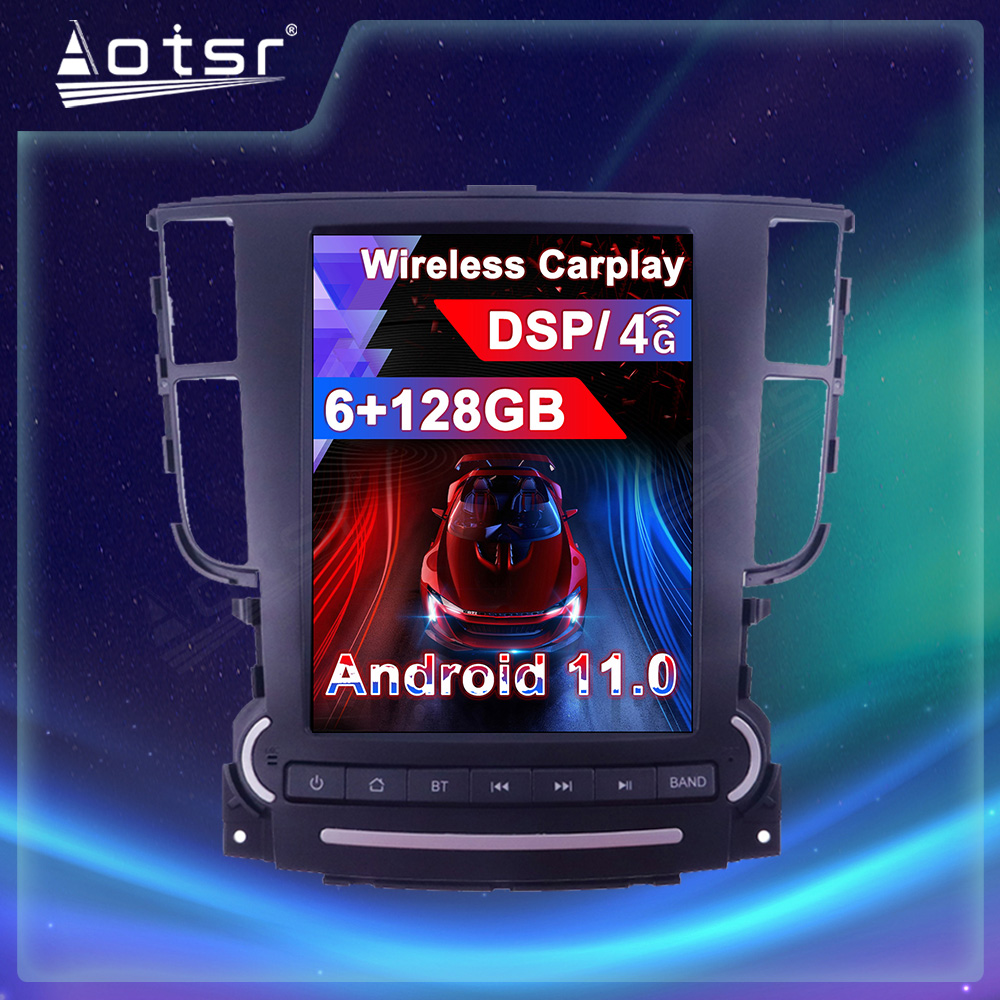 Android 11.0 multimedia player with GPS navigation stereo main unit DSP Carplay 8GB + 256GB suitable for Acura TL-Aotsr official website