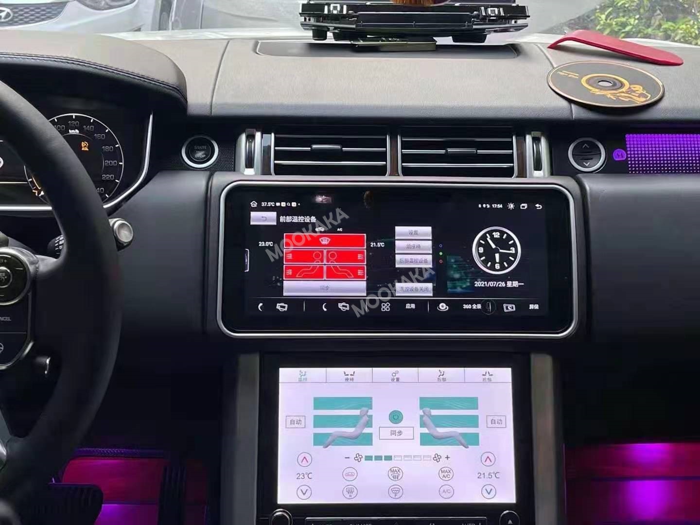 8G+128G Android 10 For Land Rover Range Rover Vogue Bosch/Harman 2013-2017 LCD AC BOARD Car GPS Navigation Multimedia Head Unit-Aotsr official website