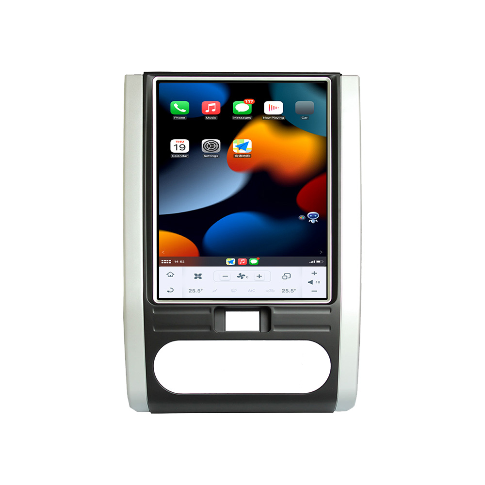 128G Car Radio For Nissan X-Trail 2007-2014 Car GPS Navigation Android 11.0 Tesla Vertical Screen DVD Multimedia Player Head Unit-Aotsr official website
