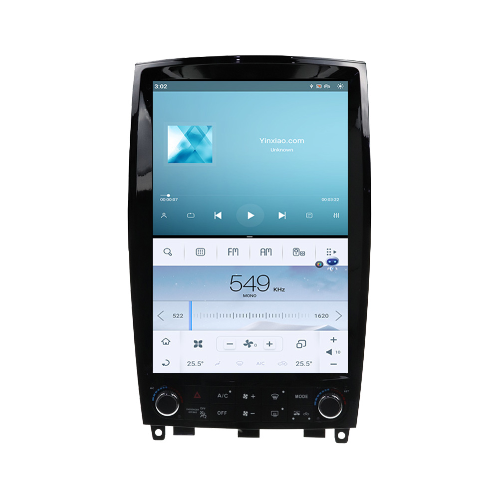 Android 11.0 Tesla style GPS Navigation For Infiniti QX50 Multimedia Player Auto Stereo Car GPS Navigation Unit Auto Radio Vertical Screen-Aotsr official website
