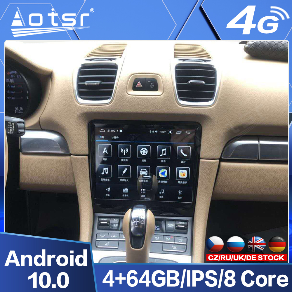 Android 10.0 multimedia player with GPS navigation stereo main unit DSP  suitable for Porsche 718 13-15 8.4 inch