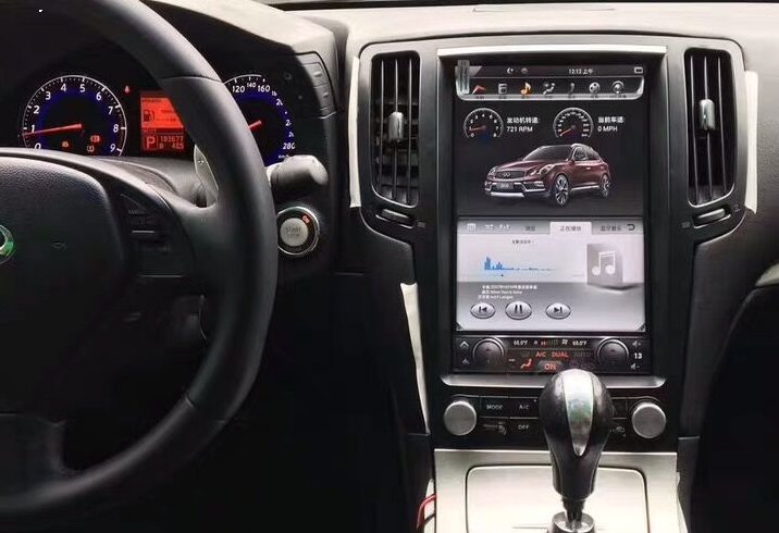 Android 11 Tesla Screen Style For Infiniti G25 G37 2007-2013 Radio Car Multimedia Player GPS Navigation Head Unit-Aotsr official website