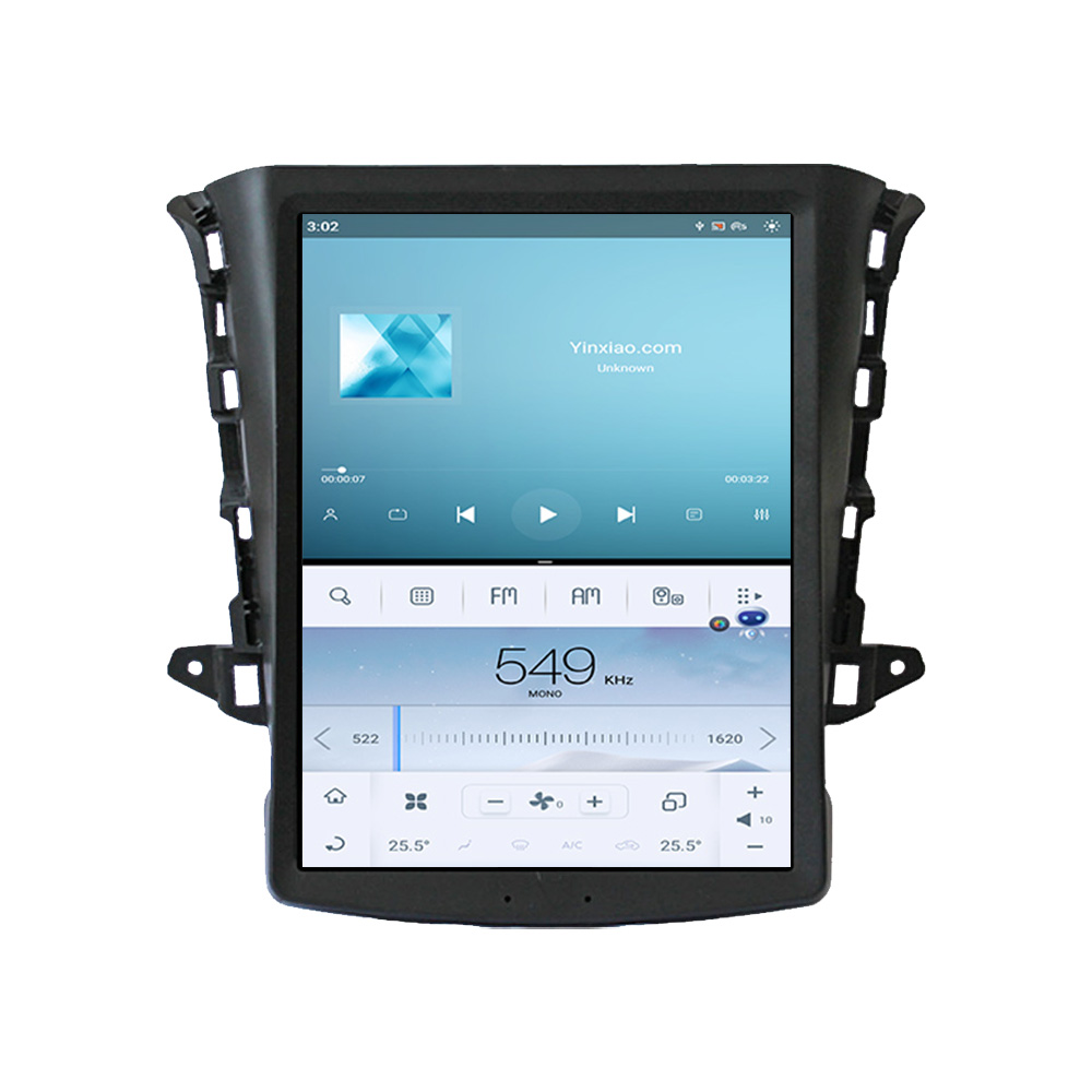 Qualcomm Android 11 For Changan EADO 2016 GPS Navigation DVD Multimedia Player Head Unit