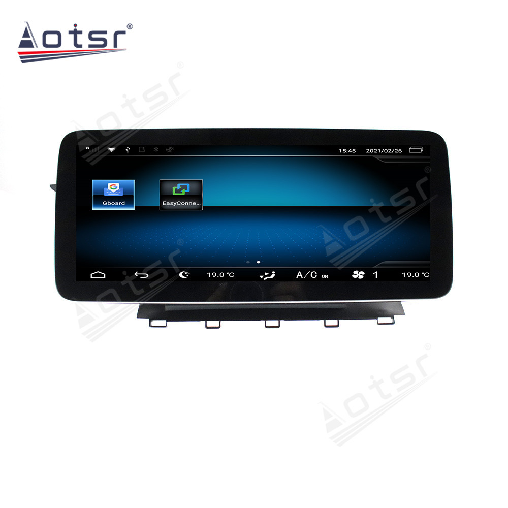 Android 10.0 multimedia player with GPS navigation stereo main unit DSP  8GB + 128GB suitable for Benz 13-15 GLK-Aotsr official website
