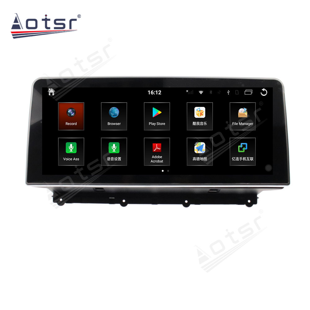 Android 10.0 multimedia player with GPS navigation stereo main unit DSP  8GB + 128GB suitable for 12.3 BMW X3 11-17 BMW X4 14-18
