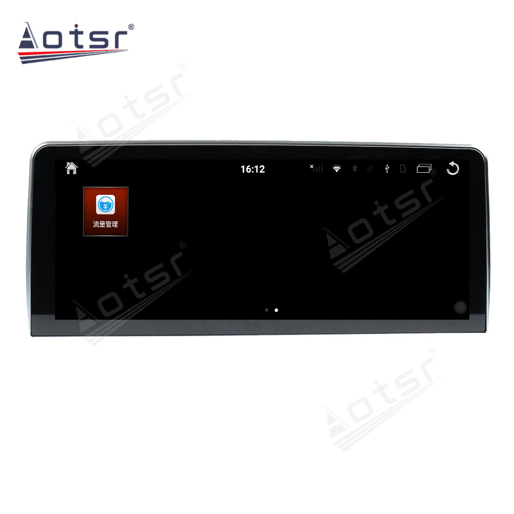 Android 10.0 multimedia player with GPS navigation stereo main unit DSP  8GB + 128GB suitable for BMW 5 Series 12.3 E60-Base 04-10-Aotsr official website