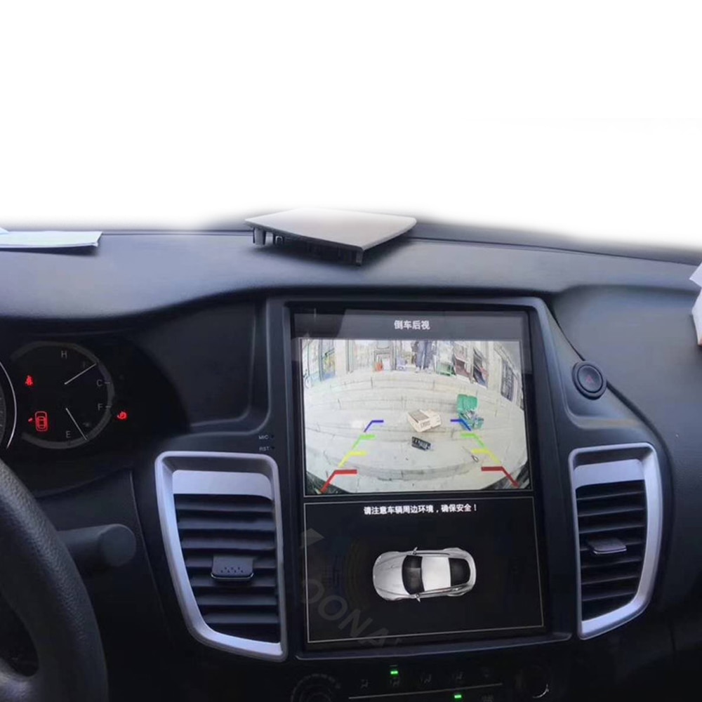 2 din 12.1" Android 11 Qualcomm Snapdragon 665 Car Radio For Honda Accord 9 2012-2017 GPS Navigation Multimedia Player Head Unit-Aotsr official website