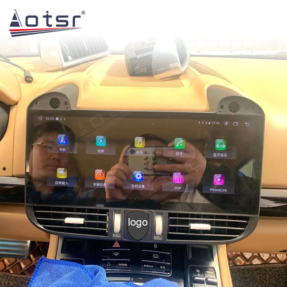 128G For Porsche Cayenne 92A E2 2011 2013 - 2017 Android Car Multimedia Auto Audio Radio Stereo Player GPS Navi Head Unit 1 Din-Aotsr official website