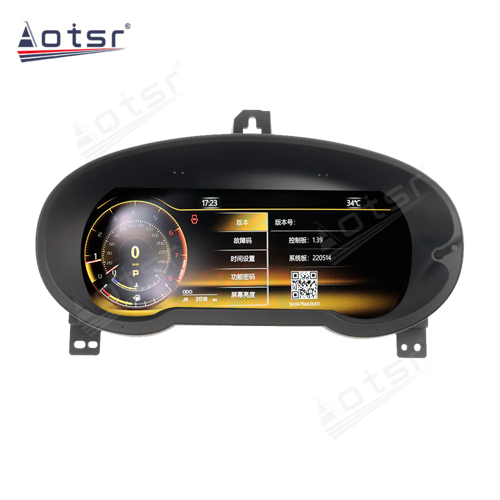 Car Screen Digital Cluster For Mazda 6/ Atenza/ CX-5 LCD Dashboard Instrument Panel GPS Navigation Multimedia Player Headunit-Aotsr official website