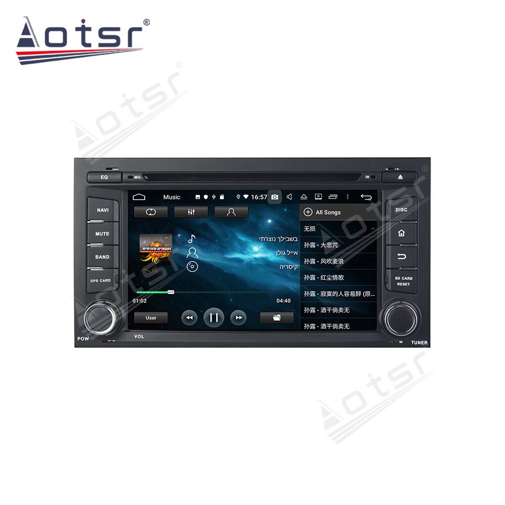 Android 10.0 64G Car DVD Player GPS Navigatioion For Seat Leon 2012-2017 Car Multimedia Radio Auto Stereo Audio Screen Head Unit-Aotsr official website