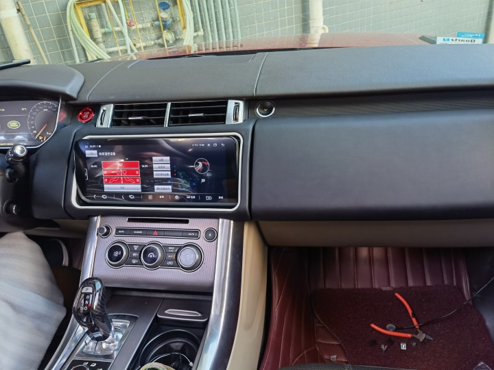 Android 10.0 multimedia player with GPS navigation stereo main unit DSP  6GB + 128GB suitable for 12.3 inch Land Rover sports rotating screen-Aotsr official website