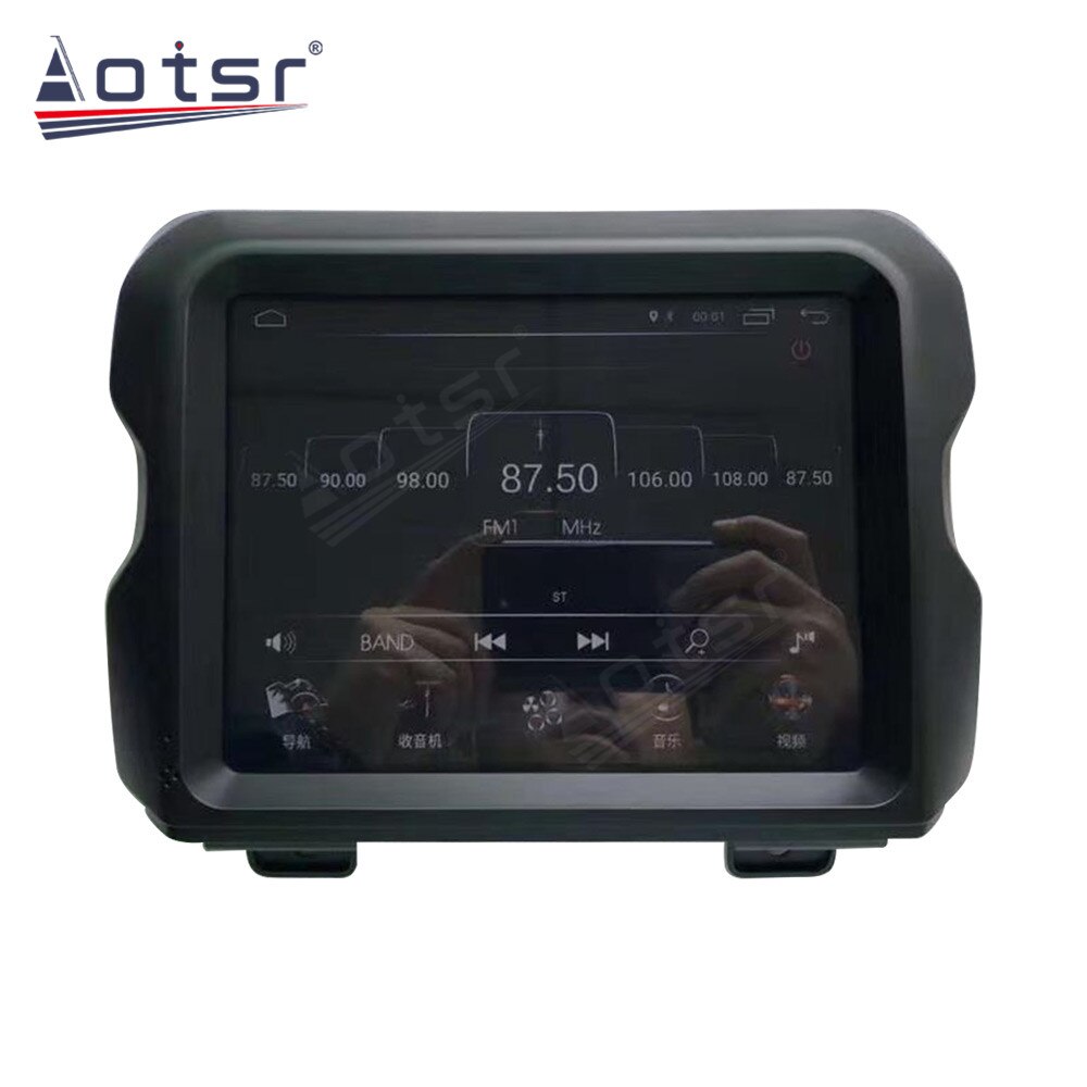 Android car Radio Multimedia player For Jeep wrangler JL 2018-2021 Auto stereo GPS Navigation Headunit tap recorder Carplay DSP-Aotsr official website