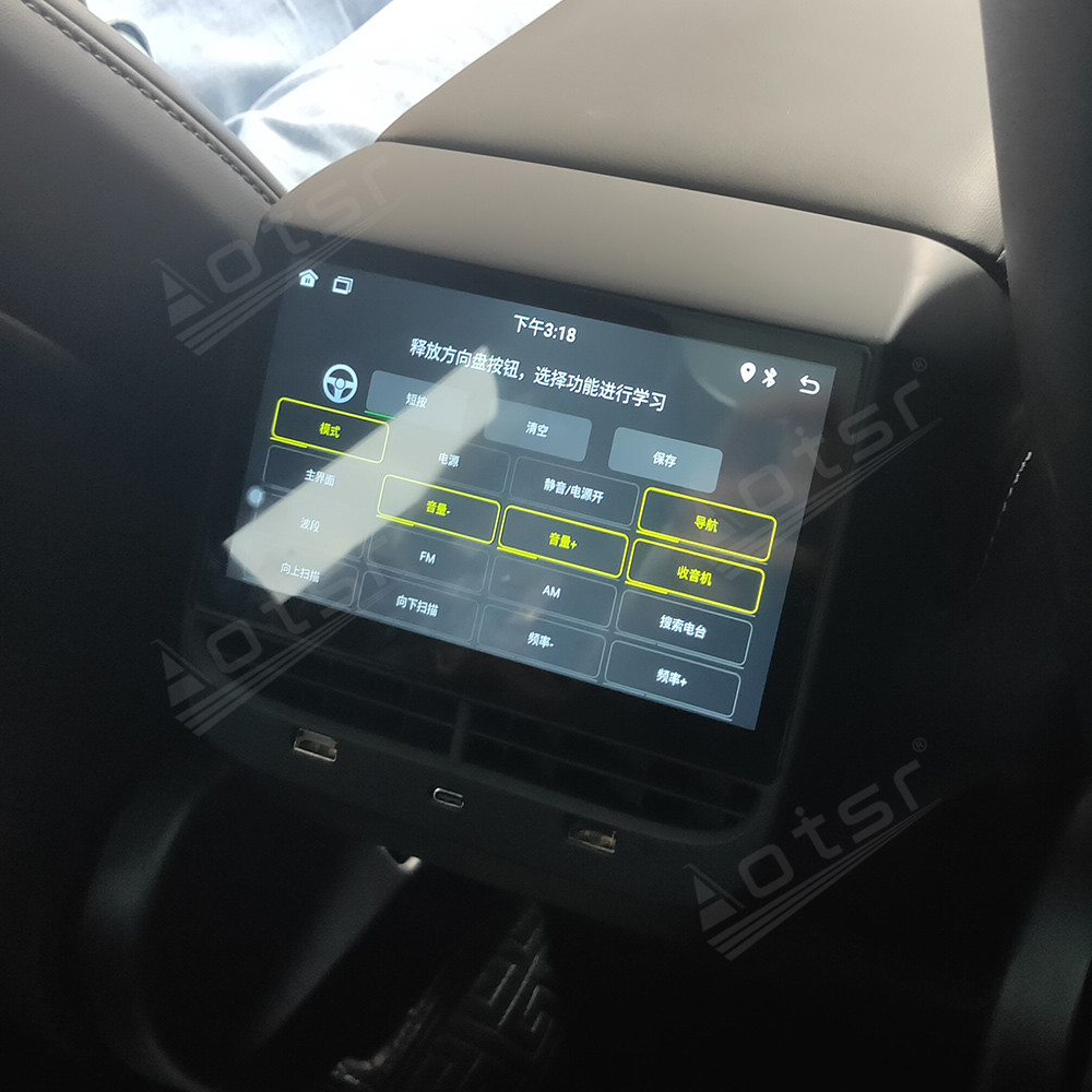 7 Inch Android Auto For Tesla Model 3/Y/X/S Stereo Rear Back Row Seat Entertainment System Display with Same Screen Function