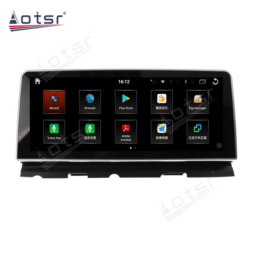 Android 10.0 multimedia player with GPS navigation stereo main unit DSP  8GB + 128GB suitable for BMW 7 Series 12.3 09-15  -Aotsr official website