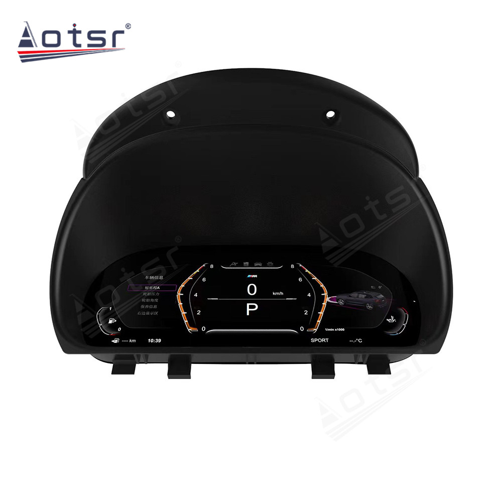 Car Screen Original Digital Cluster For BMW E90 E84 E87  Instrument LCD Carplay Dashboard Panel GPS Navigation Multimedia Player Headunit