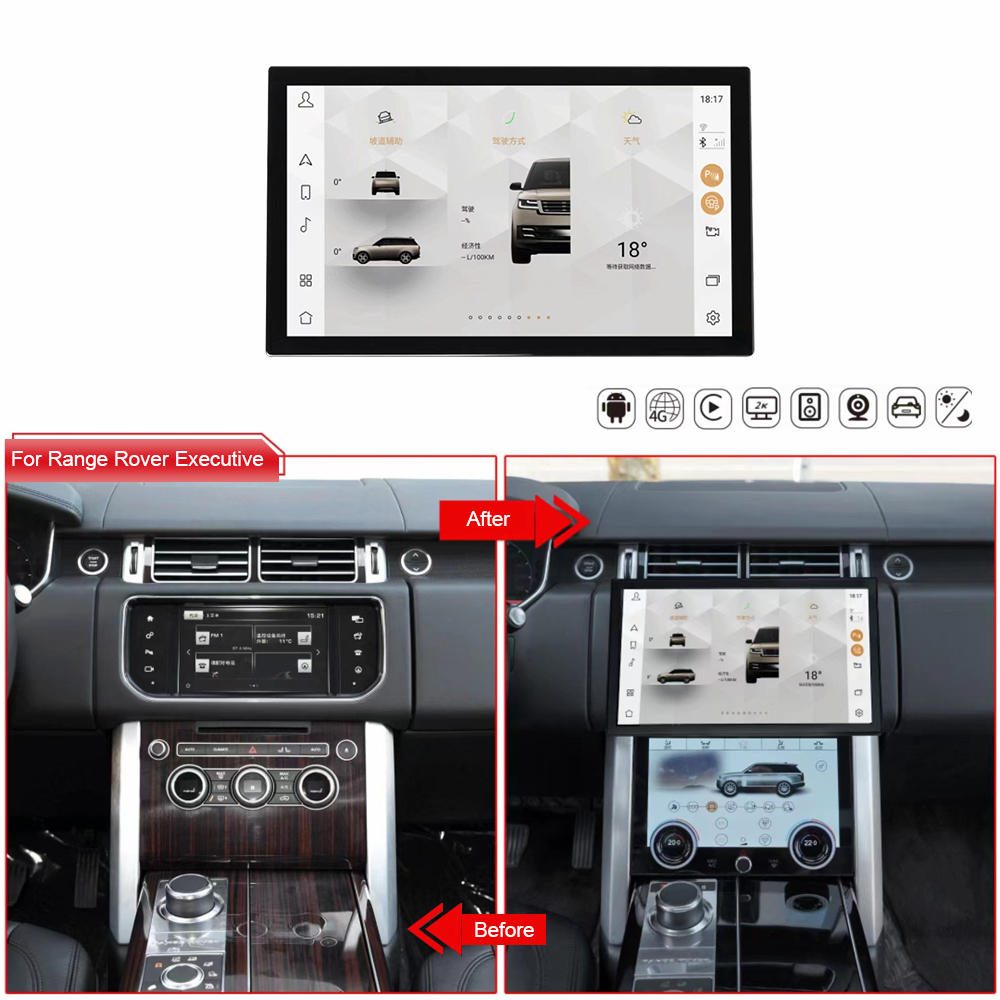 Qualcomm Snapdragon Android12 For Land Rover Range Rover Vogue L405 2013~2017 Car GPS Navigation Auto Headunit Multimedia Player