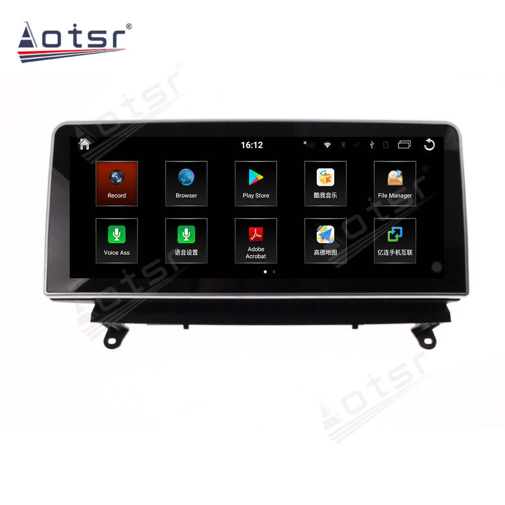 Android 10.0 multimedia player with GPS navigation stereo main unit DSP  8GB + 128GB suitable for 12.3 BMW X5 08-13 BMW X6 08-14