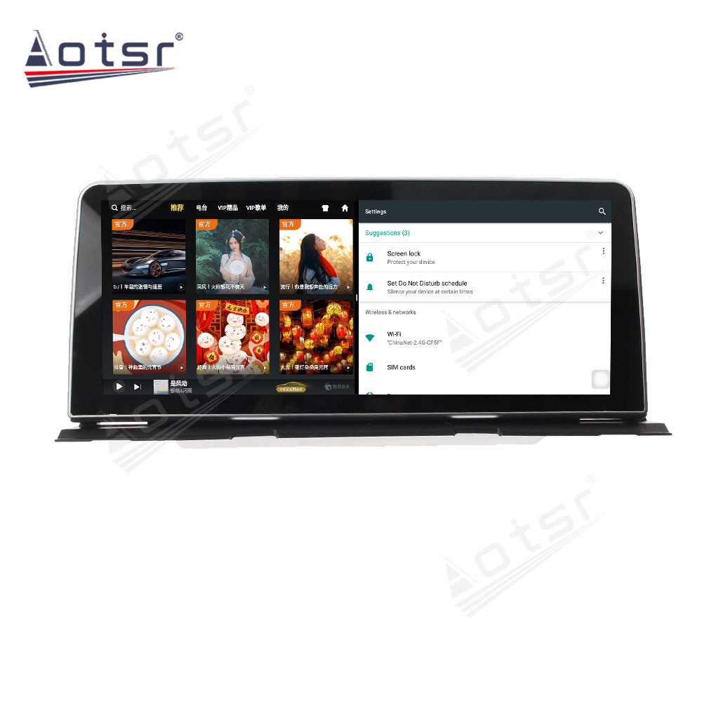 12.5 Android 11.0 8+128 Car GPS Navigation For BMW 6 Series 6GT F06/F12 Auto Stereo Headunit Multimedia Player Radio Tape Recor