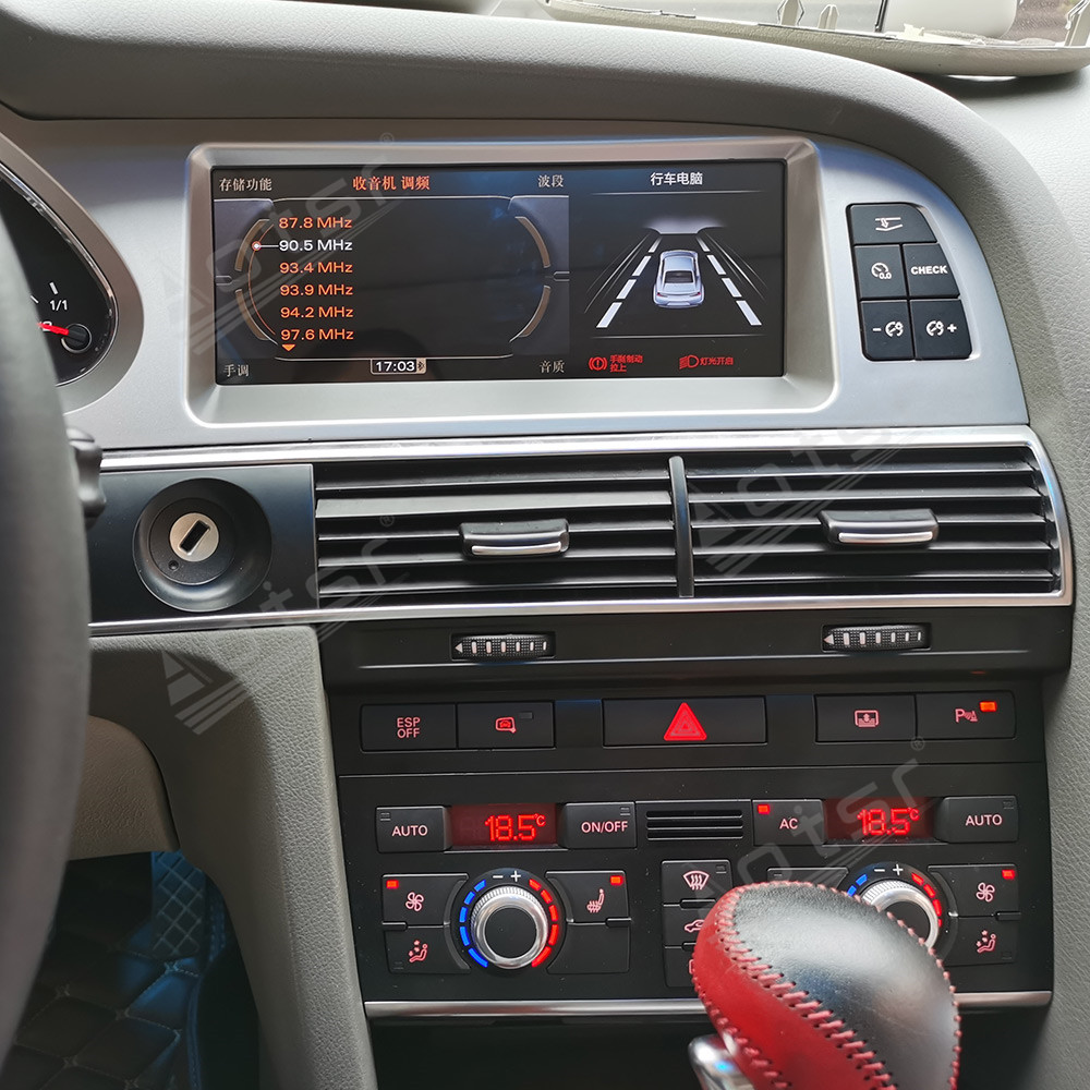 Android 10.0 multimedia player with GPS navigation stereo main unit DSP  suitable for Audi A6L 10-11  8.8 inches-Aotsr official website