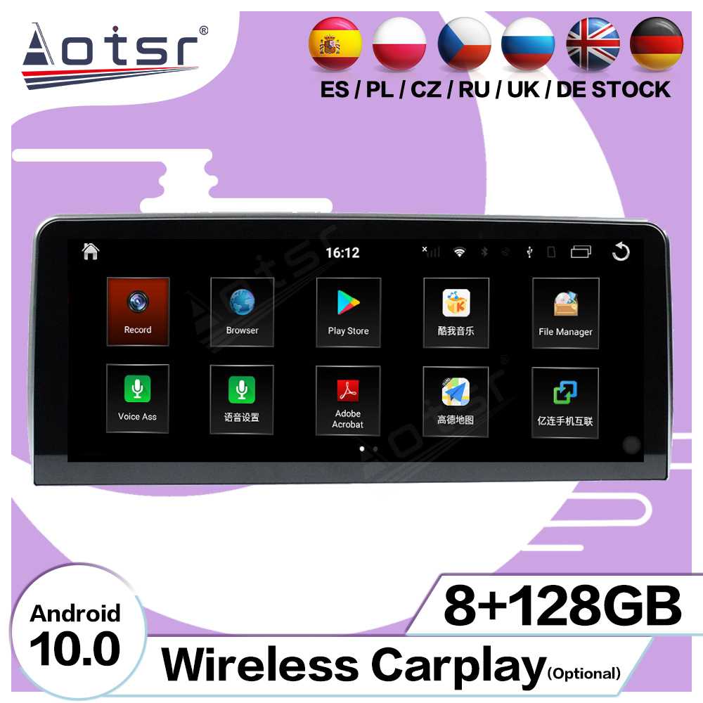 Android 10.0 multimedia player with GPS navigation stereo main unit DSP  8GB + 128GB suitable for BMW 5 Series 12.3 E60-Base 04-10-Aotsr official website