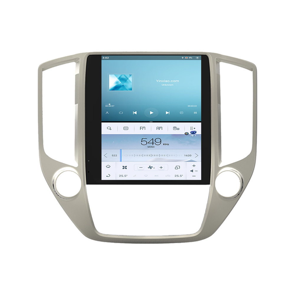 Qualcomm Android 11 For Changan CS95 2016 2017 2018 GPS Navigation DVD Multimedia Player Head Unit