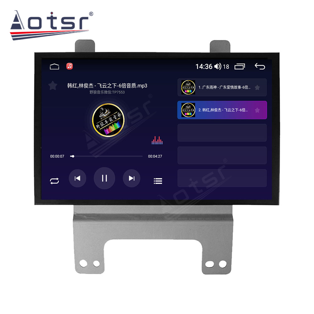 Android 10.0 For Infiniti FX35 2012-2019 Car Stereo Car Radio Screen GPS Navigation Tape Recorder Head Unit Multimedia Player-Aotsr official website