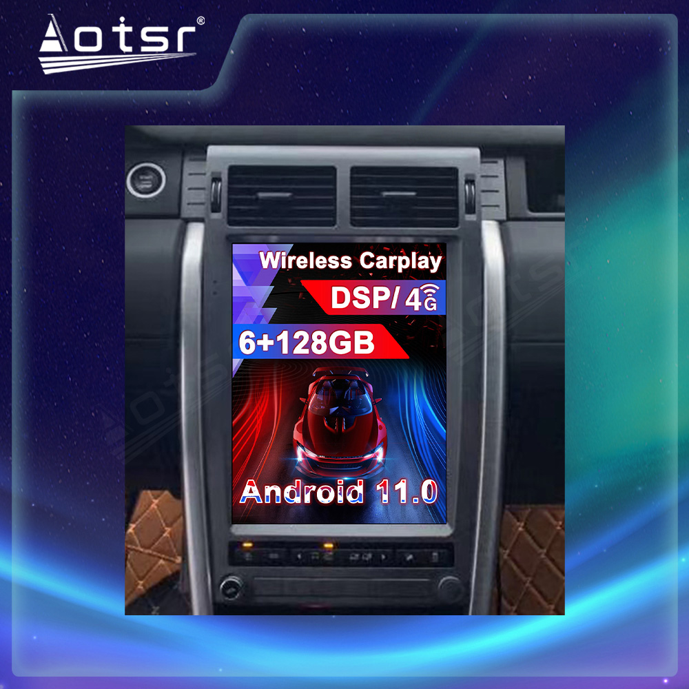 Android 11.0 multimedia player with GPS navigation stereo main unit DSP Carplay 6GB + 128GB suitable for Land Rover Discovery Sport 16-20-Aotsr official website