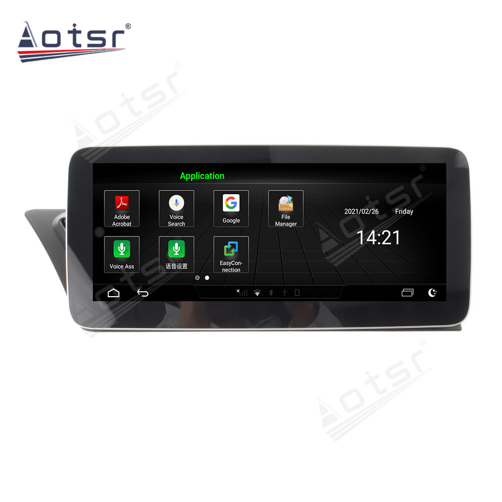 Android 10.0 multimedia player with GPS navigation stereo main unit DSP  8GB + 128GB suitable for Audi A4 10.25 Base-Aotsr official website