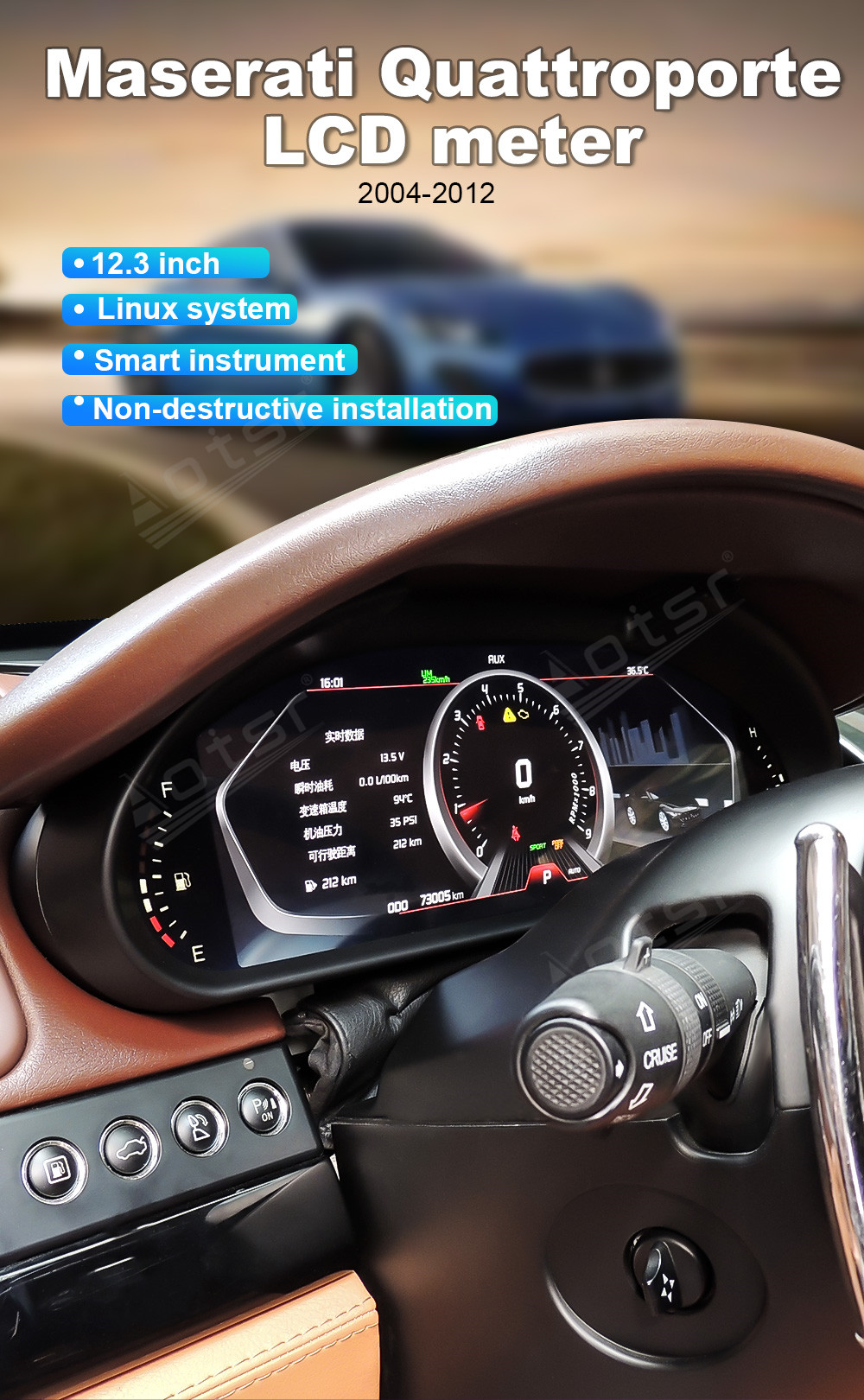 Car Screen Digital Cluster For Maserati Quattroporte 2004 - 2012 LCD Carplay Dashboard Instrument Virtual Panel GPS Navigation Multimedia Player Headunit