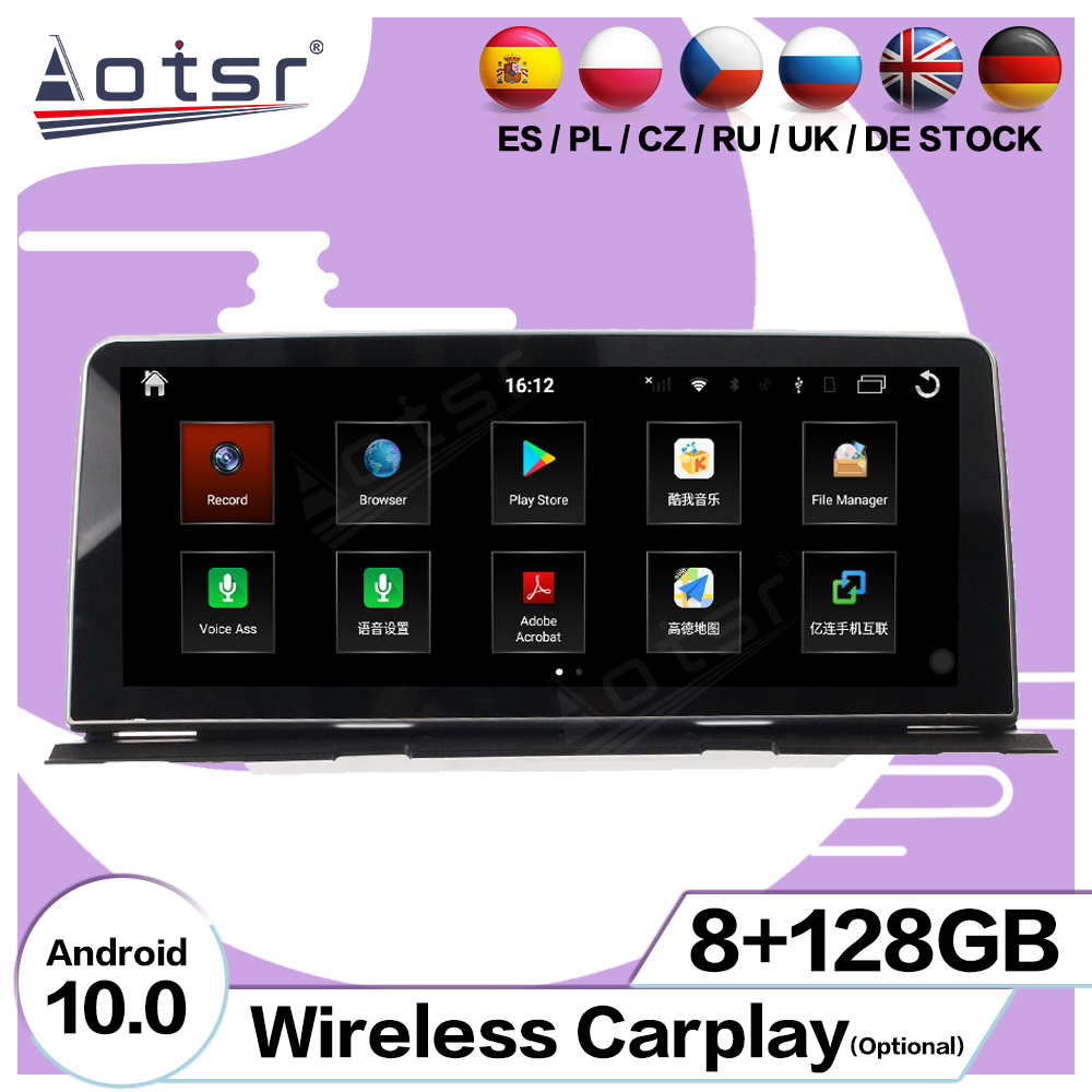 Android 10.0 multimedia player with GPS navigation stereo main unit DSP  8GB + 128GB suitable for BMW 6 Series Coupe Convertible 10-17-Aotsr official website