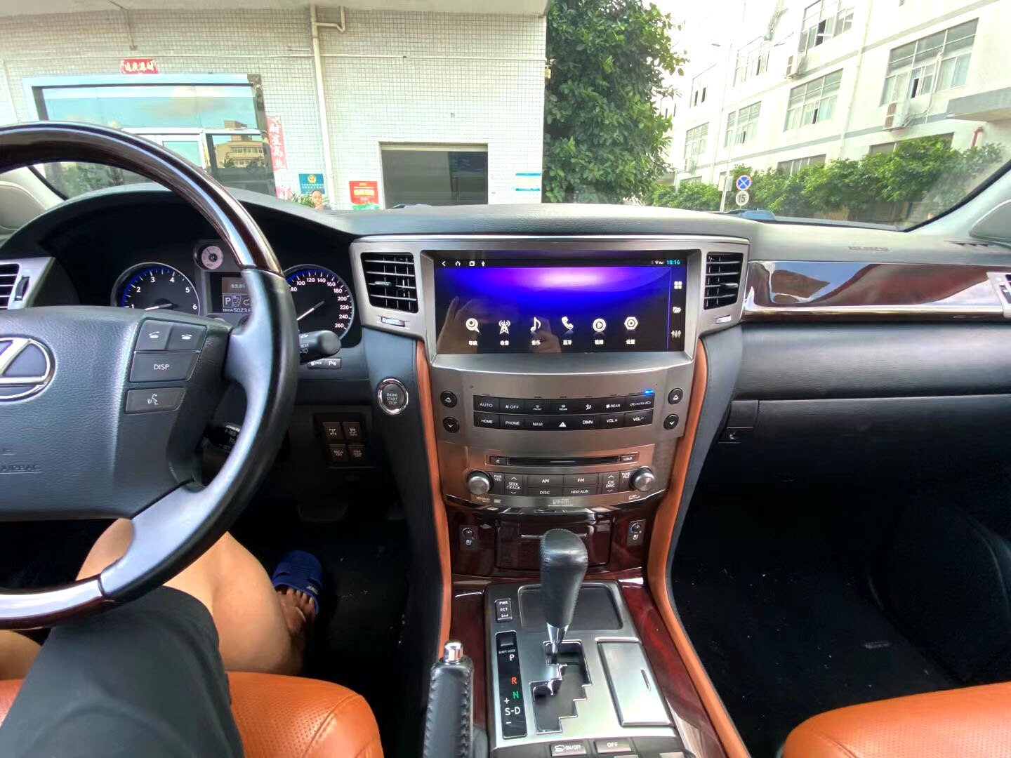 12.3 inch 128G Android Car Multimedia Auto Audio Radio Player Stereo For Lexus LX570 2007 - 2015 GPS Navigation Head Unit 1 Din-Aotsr official website