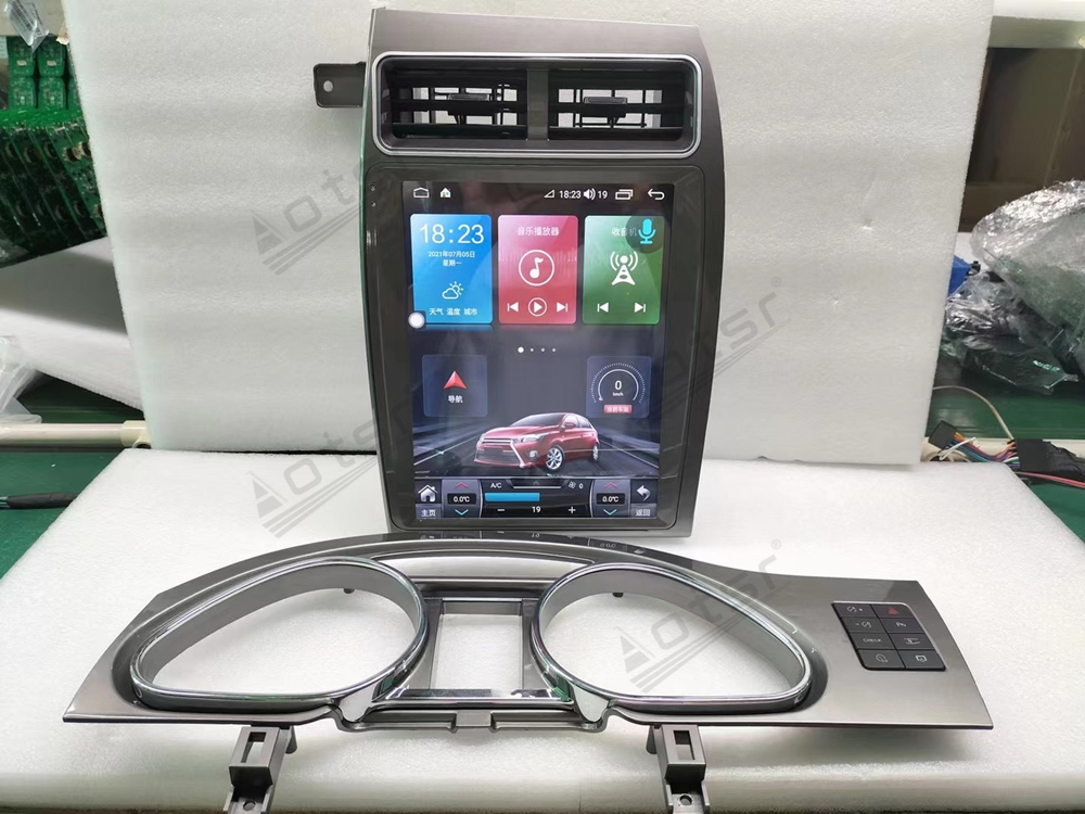 Android 11.0 multimedia player with GPS navigation  stereo main unit, DSP Carplay 6GB + 128GB suitable for Audi Q7-Aotsr official website