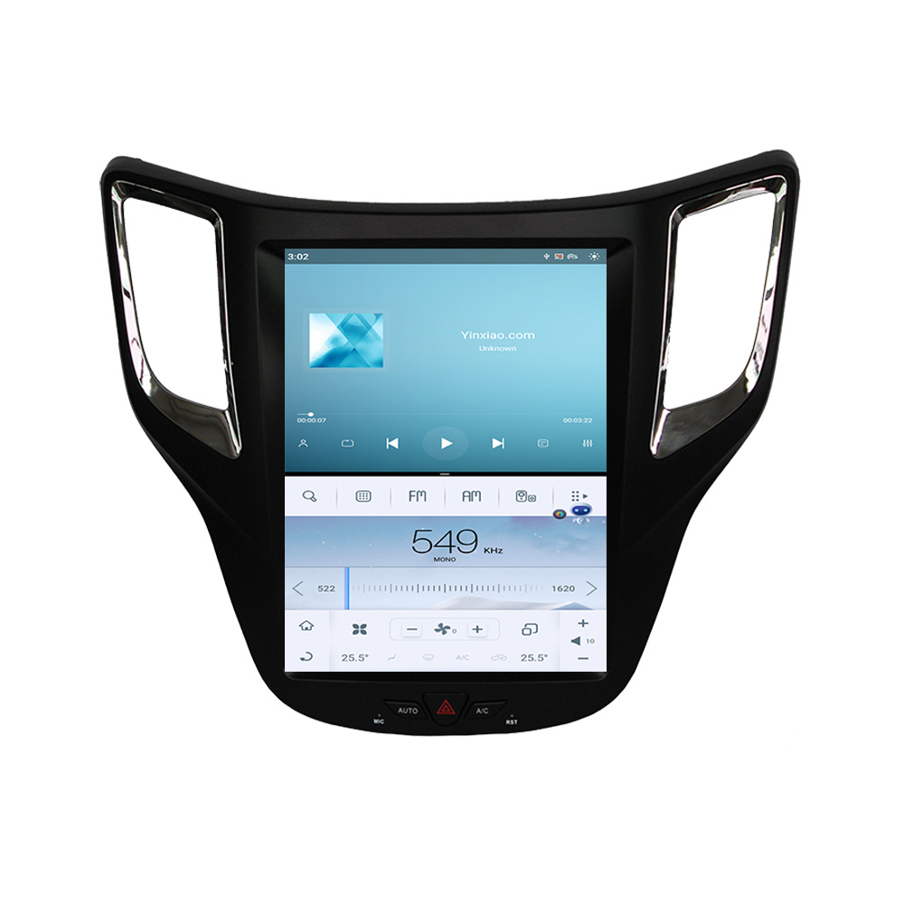 Qualcomm Android 11 Tesla Screen Style For Changan CS35 2016 2017 GPS Navigation DVD Multimedia Player Head Unit-Aotsr official website