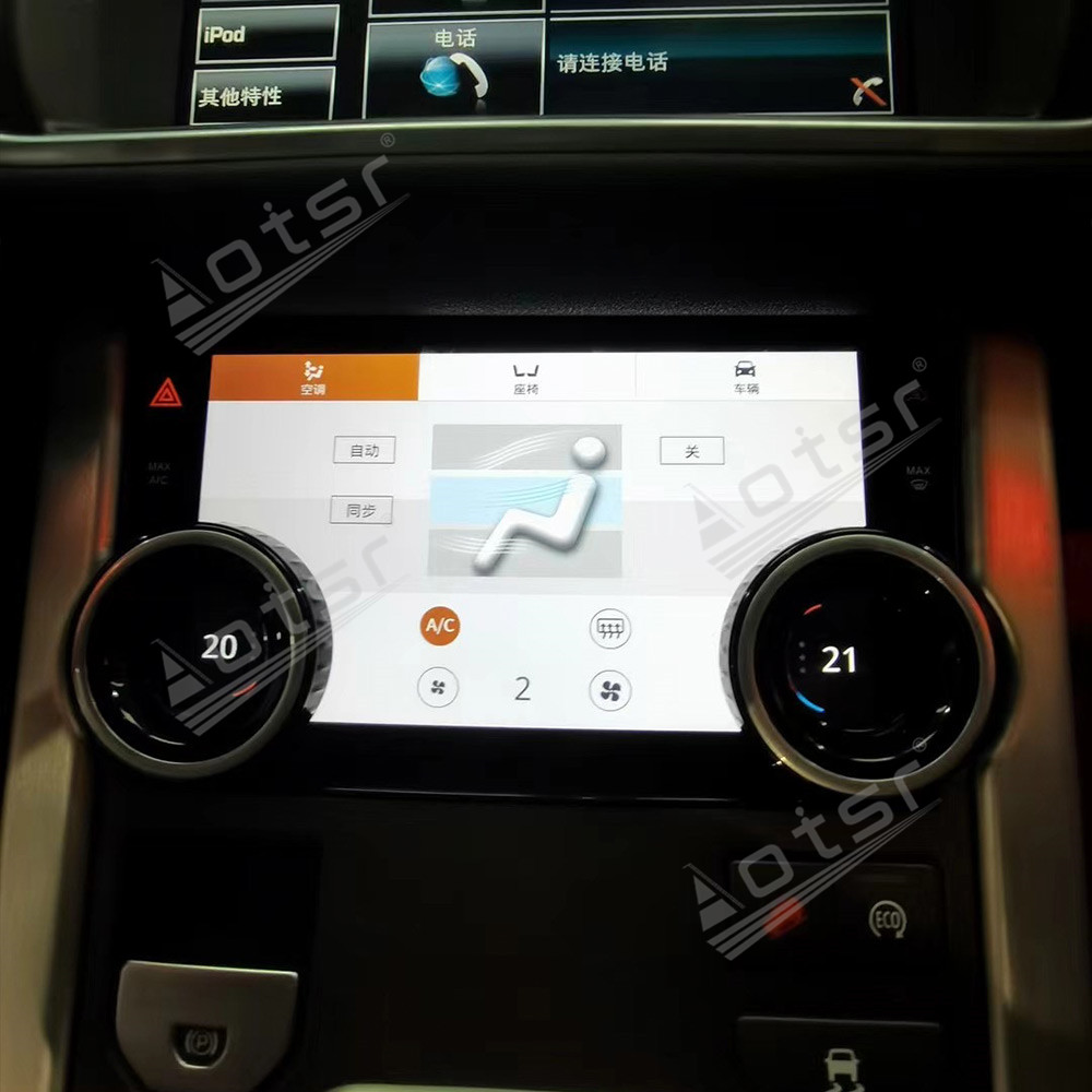 AC Panel Air Conditioner Climate Control For Land Rover Range Rover Evoque LRX L538 2012-2019 Touch Stereo Board LCD Screen Display Headunit-Aotsr official website