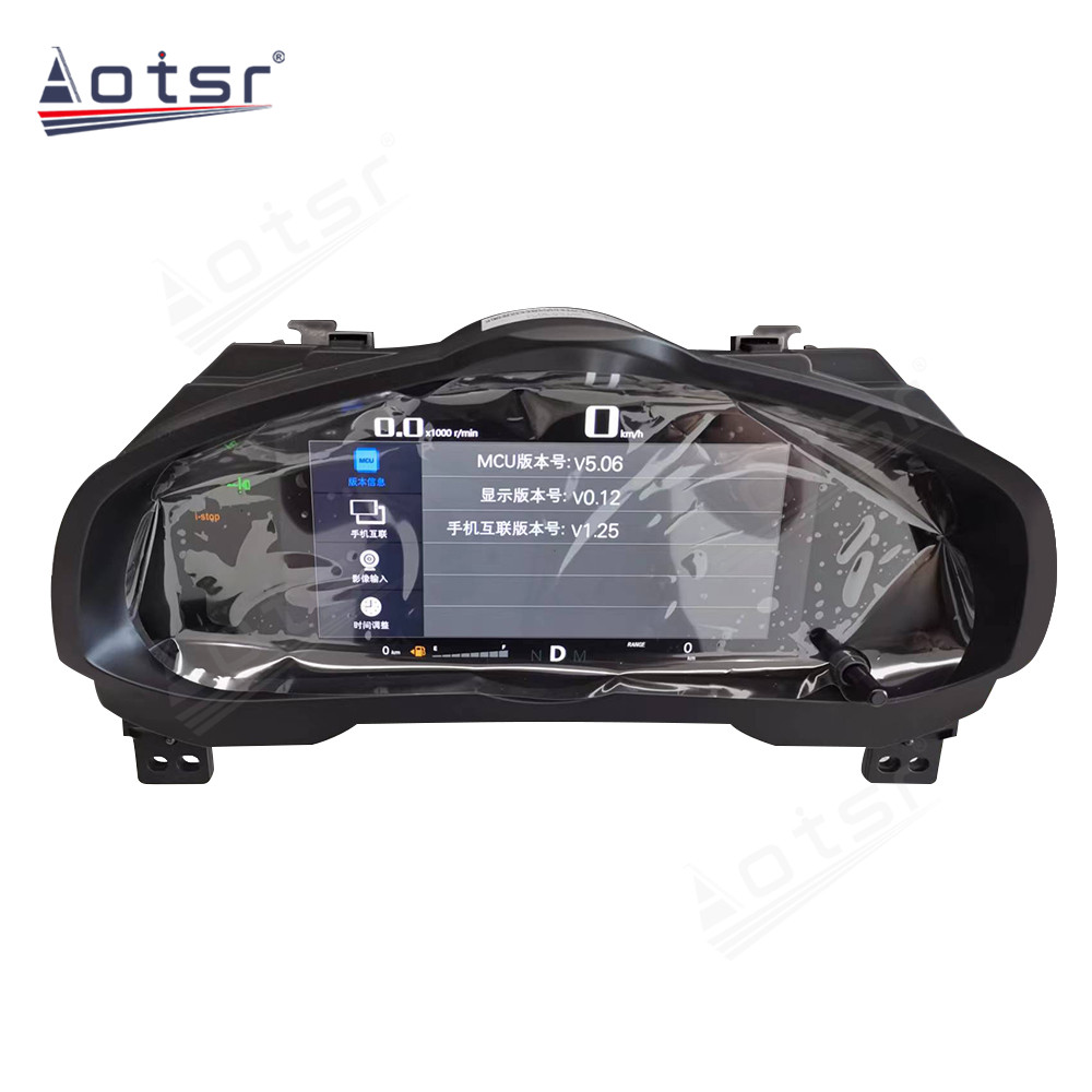 Car Screen Digital Cluster For Mazda 3 LCD Carplay Dashboard Instrument Virtual Panel GPS Navigation Multimedia Player Headunit-Aotsr official website