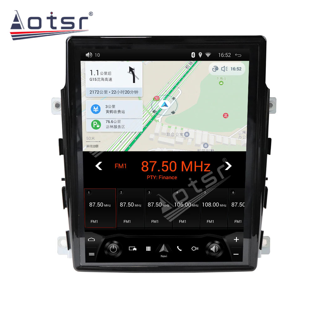 Car GPS Navigation For Porsche Panamera Android Radio Multimedia DVD Player 2011 - 2016 HD Audio Screen Auto Stereo Head Unit-Aotsr official website