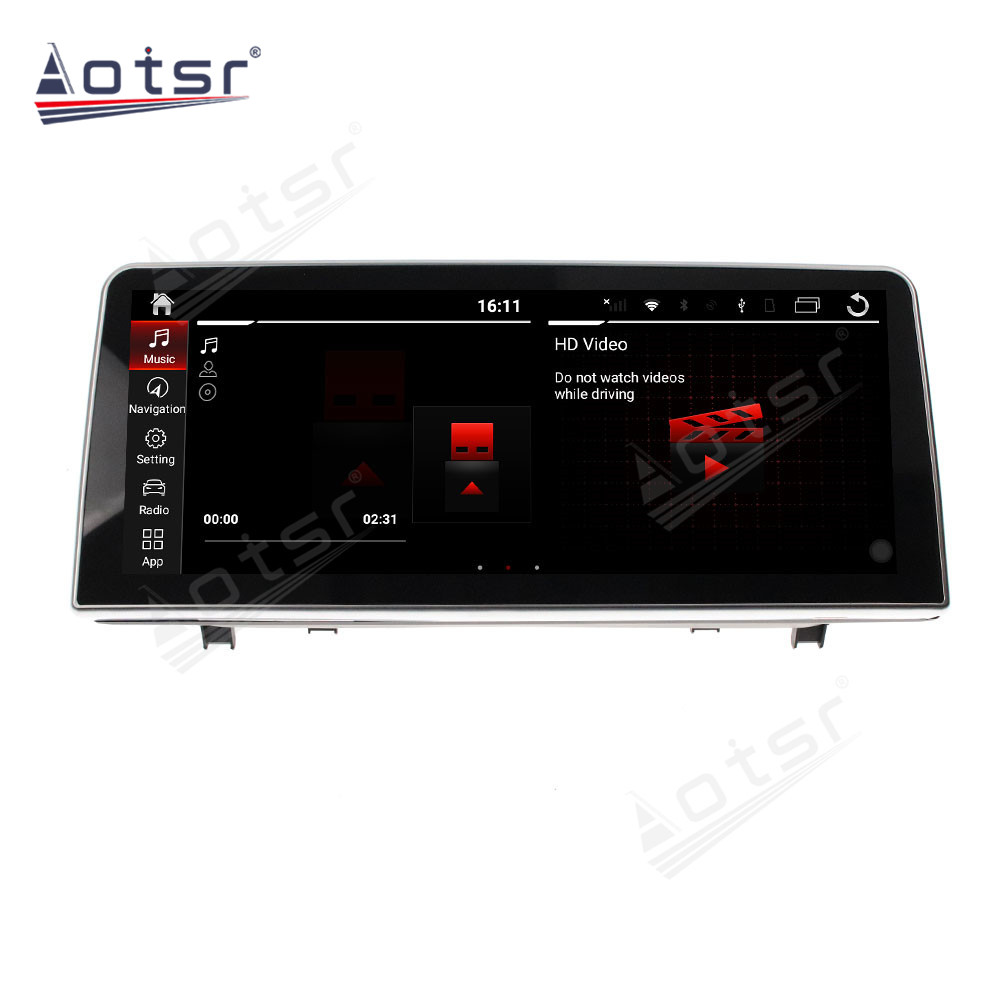 Android 10.0 multimedia player with GPS navigation stereo main unit DSP  8GB + 128GB suitable for 12.3 BMW 2 Series Touring 15-19-Aotsr official website