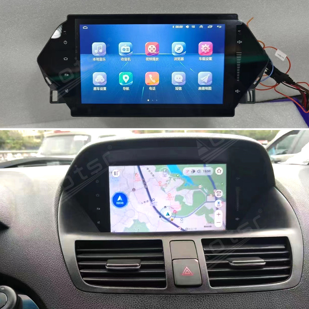 Android 11 Auto For Honda Acura MDX 2007 - 2013 Touch Screen DVD Car Radio Multimedia Player GPS Navigation Headunit DSP Carplay