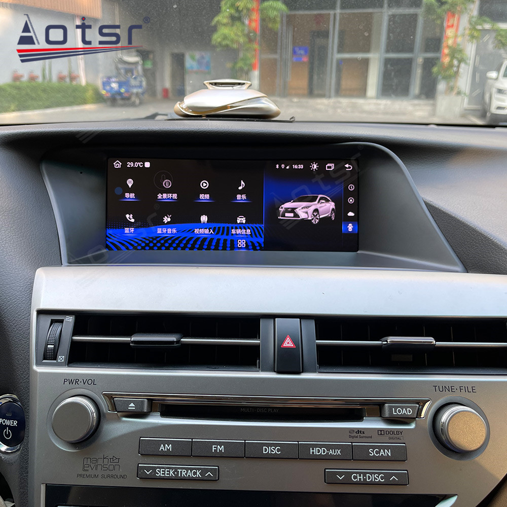 Android 10.0 multimedia player with GPS navigation stereo main unit DSP  suitable for Lexus RX 09-14 10.25-Aotsr official website