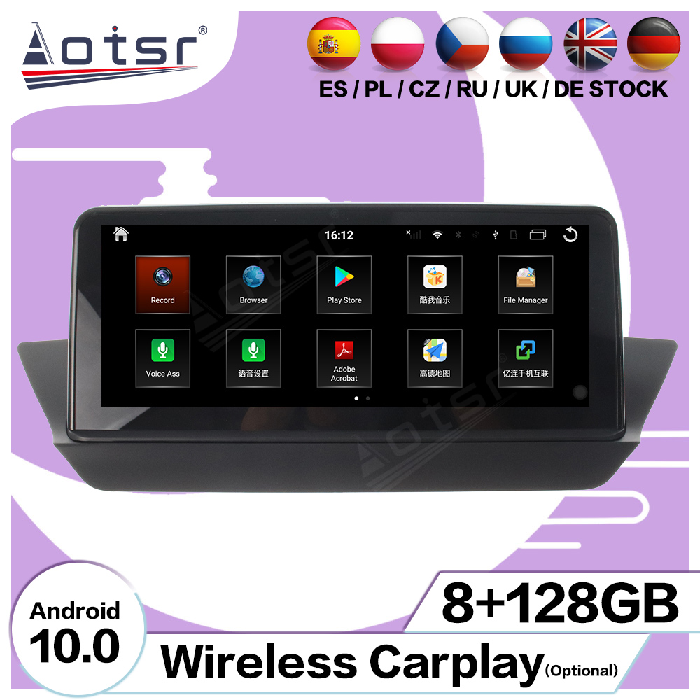 Android 10.0 multimedia player with GPS navigation stereo main unit DSP  8GB + 128GB suitable for BMW10-15 X1-CIL base-Aotsr official website