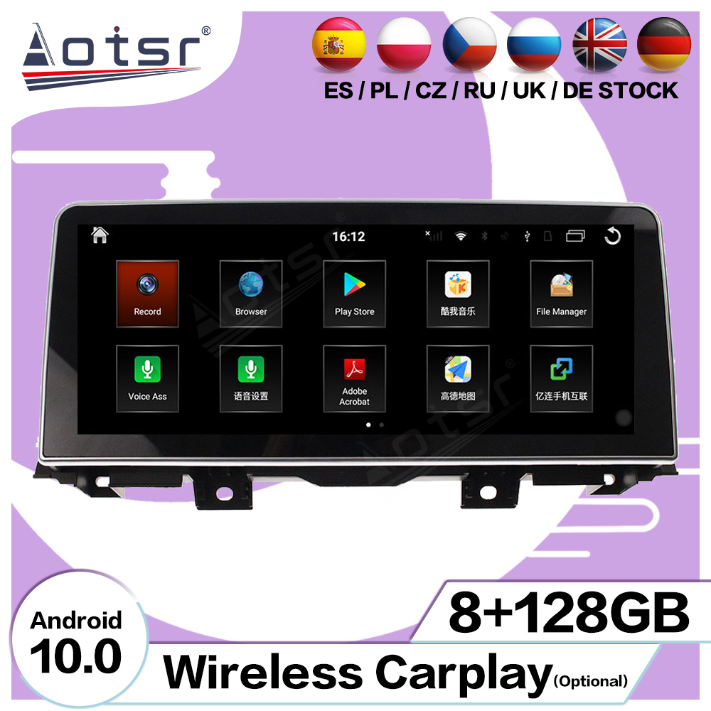 Android 10.0 multimedia player with GPS navigation stereo main unit DSP  8GB + 128GB suitable for BMW 5 Series 12.3 2009-2017-Aotsr official website