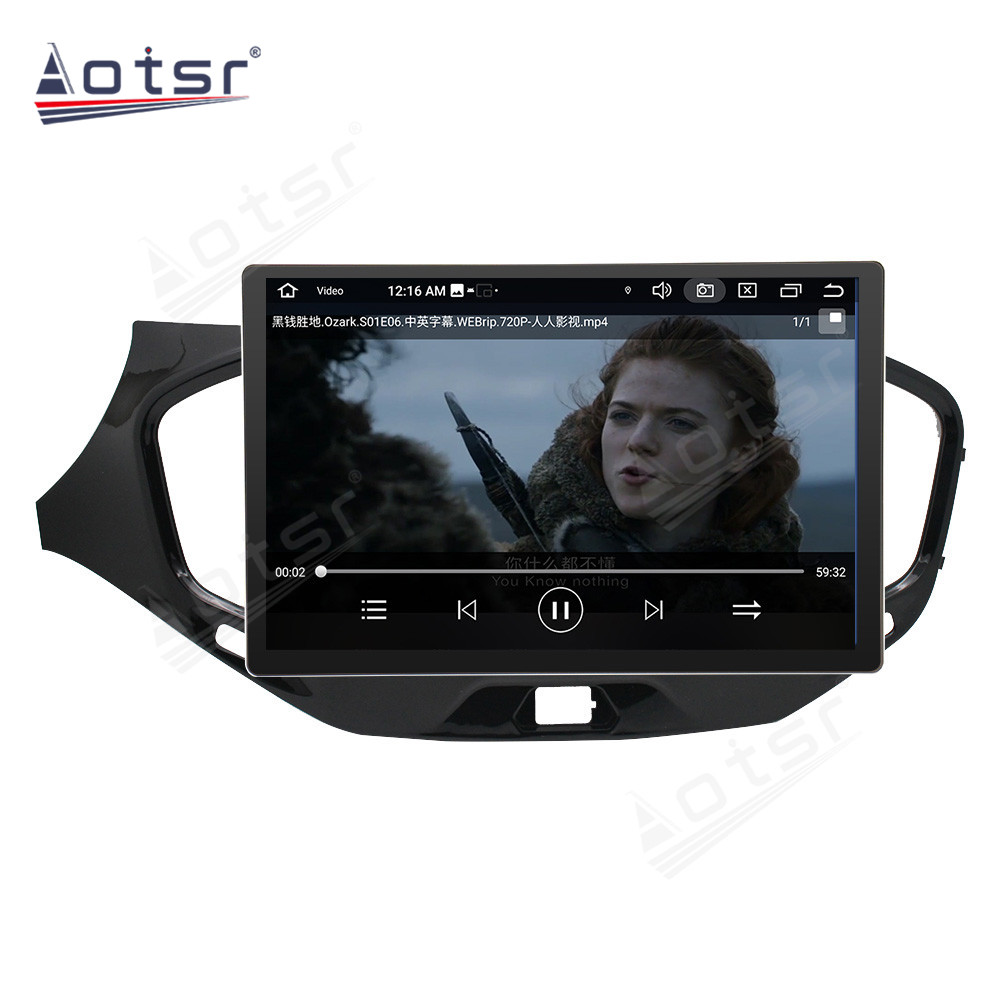 13.3 Inch Android 11 Auto For Lada Vesta 2015-2018 Car Multimedia Player GPS Navigation Auto Radio Stereo Head Unit 