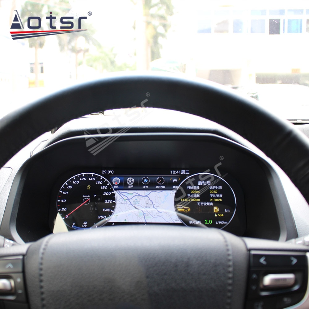 For Toyota Land Cruiser Prado LC200 Car LCD Cluster Instrument Multimedia Dashboard Modification Android GPS Navigation-Aotsr official website