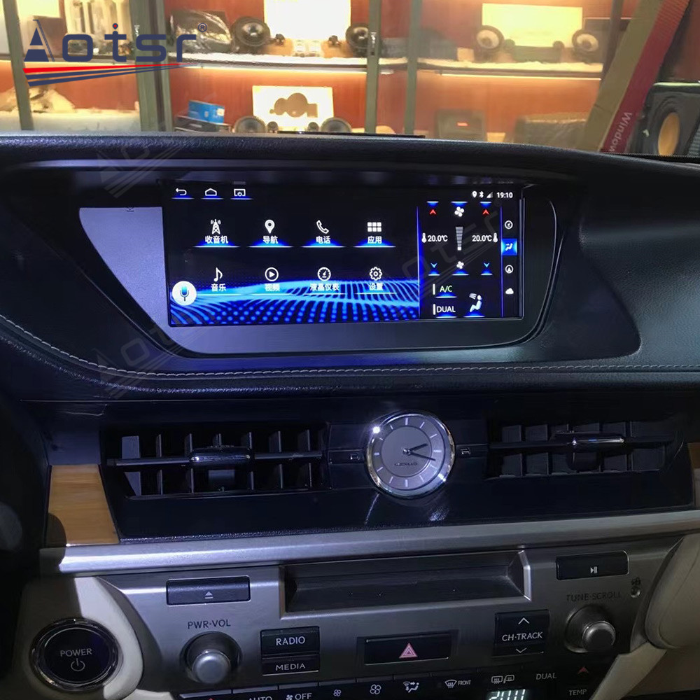 Android 10.0 multimedia player with GPS navigation stereo main unit DSP  suitable for Lexus ES 13-18